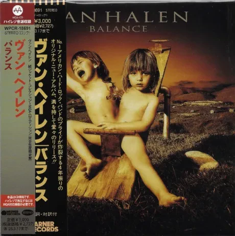 VAN HALEN - Balance (CD, Japan)