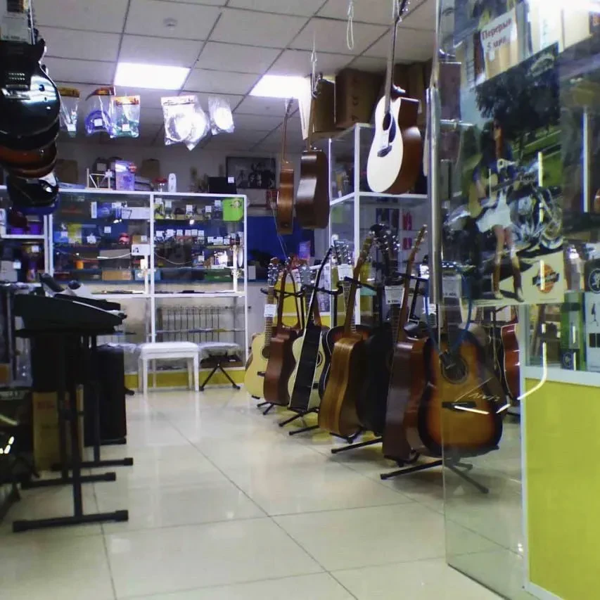 SKIFMUSIC — музыкальный магазин в Якутске