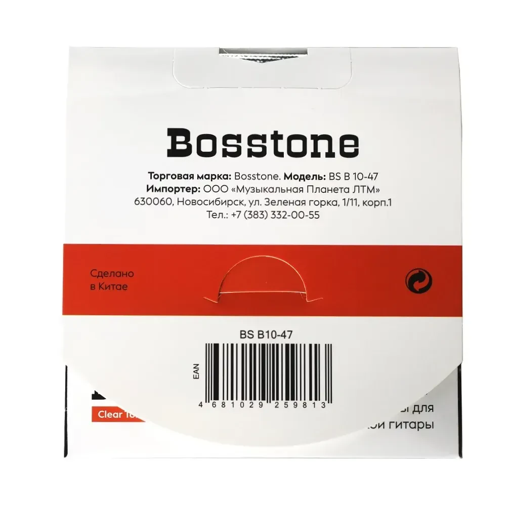 Изображение №2