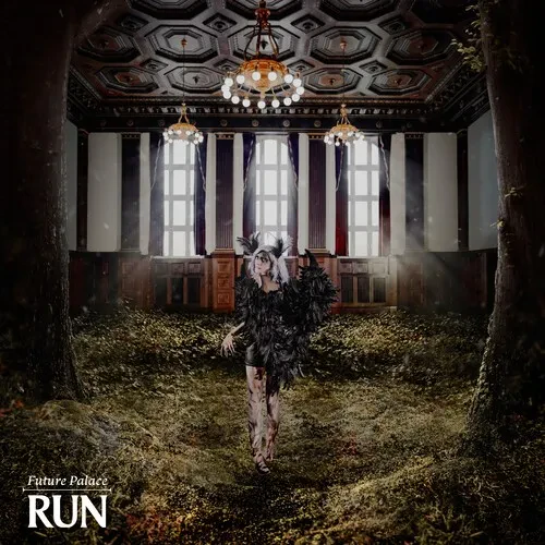 Виниловая пластинка Future Palace - Run [New Vinyl LP] Colored Vinyl, Green, Ltd Ed, White