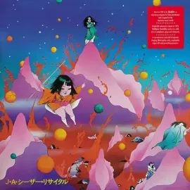 Виниловая пластинка Ja Caesar - Kokkyou Junreika [New Vinyl LP]