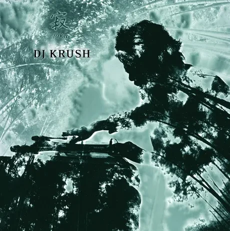 Виниловая пластинка DJ Krush – Jaku (2LP)