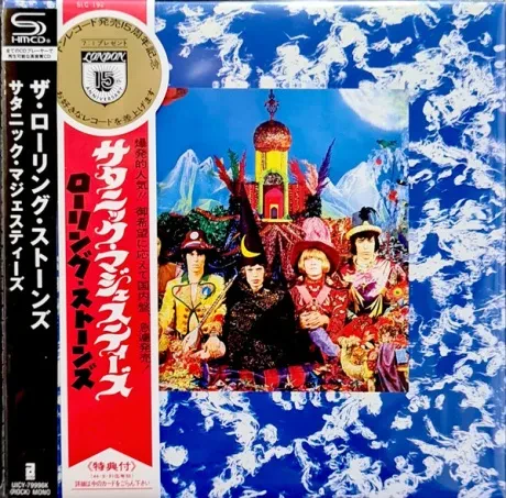 THE ROLLING STONES - Their Satanic Majesties Request (CD, Japan)