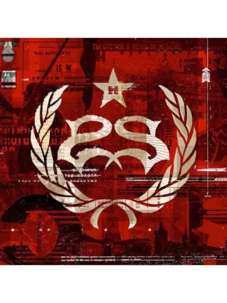 STONE SOUR - Hydrograd (CD)