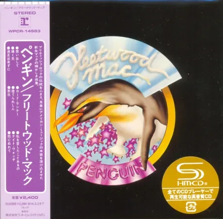FLEETWOOD MAC - Penguin (CD, Japan)