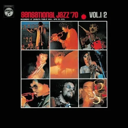 Виниловая пластинка Various Artists - Sensational Jazz '70 Vol. 1 & 2 (Various Artists) [New Vinyl L
