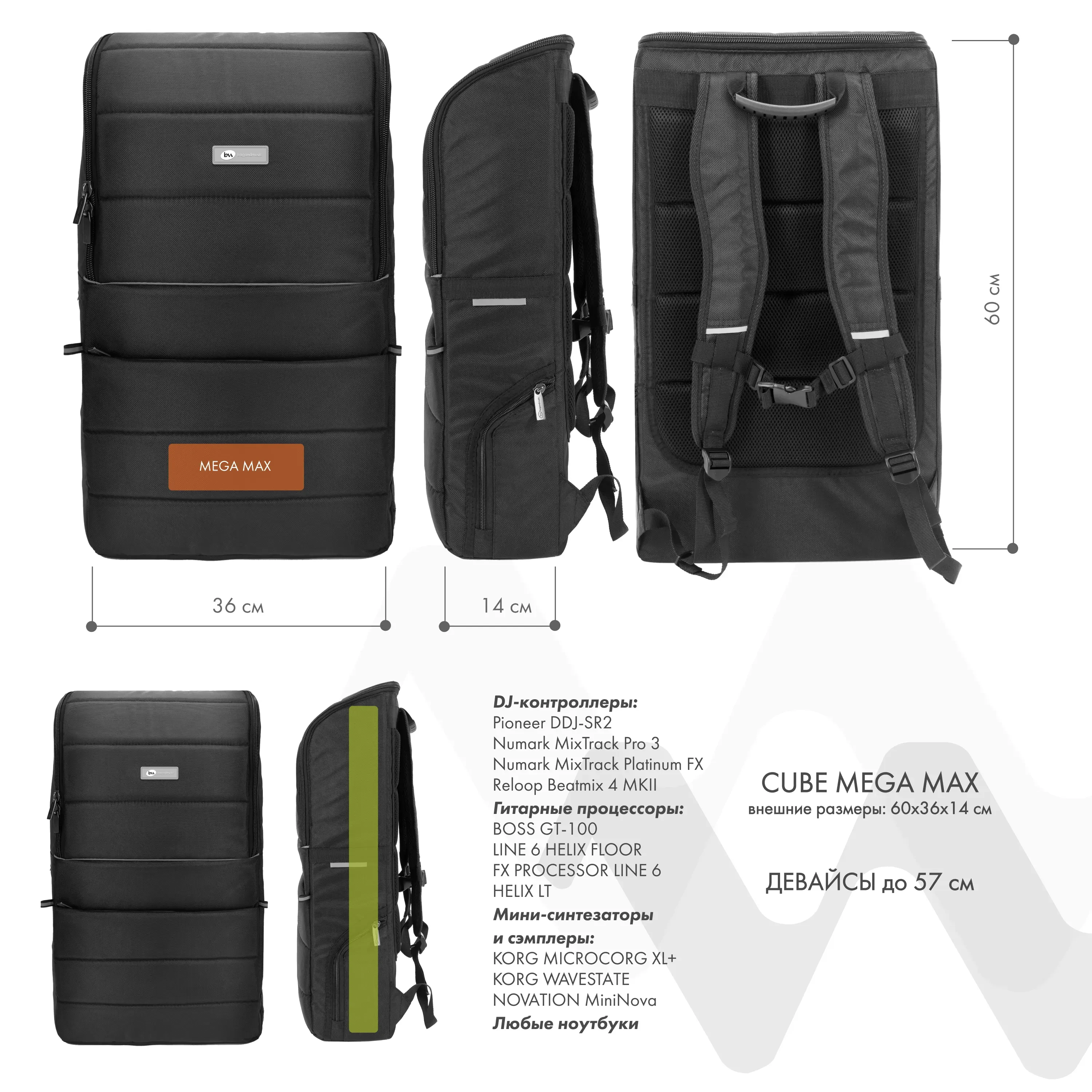 Изображение №3