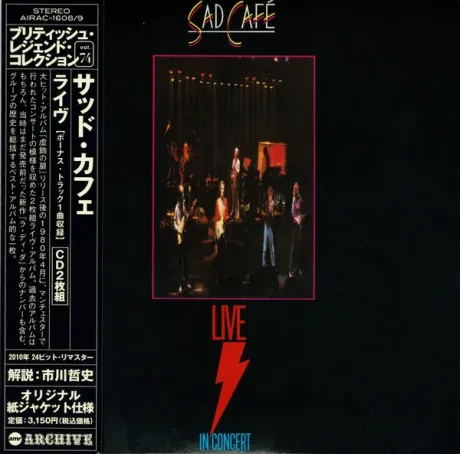 SAD CAFE - Live In Concert (2CD, Japan)