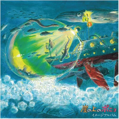 Виниловая пластинка Joe Hisaishi - Ponyo on the Cliff by the Sea: Image Album (Original Soundtrack)