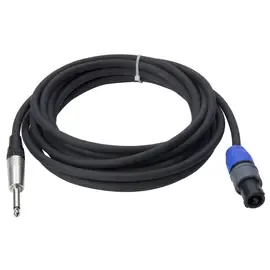 Спикерный кабель Cordial CPL 1.5 LP-25 1.5 м