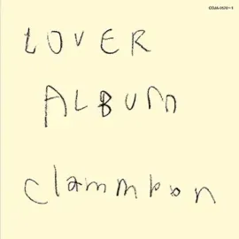 Виниловая пластинка Clammbon - Lover Album [New Vinyl LP]