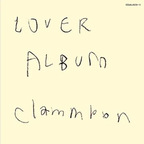 Виниловая пластинка Clammbon - Lover Album [New Vinyl LP]