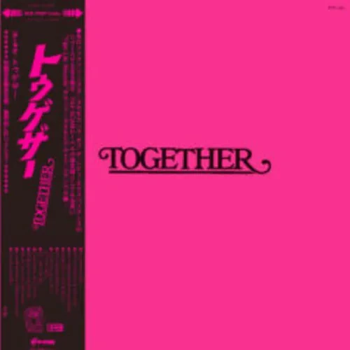 Виниловая пластинка Together - Together [New Vinyl LP] Ltd Ed, Reissue