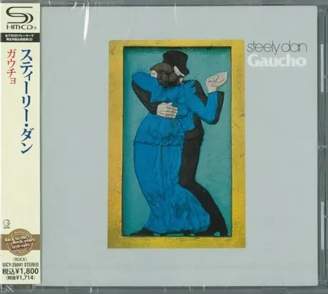 STEELY DAN - Gaucho (CD, Japan)