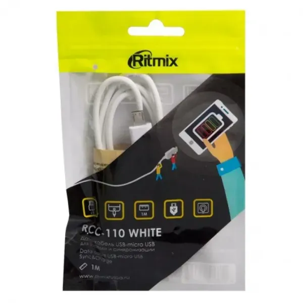 Коммутационный кабель RITMIX RCC-110 USB White