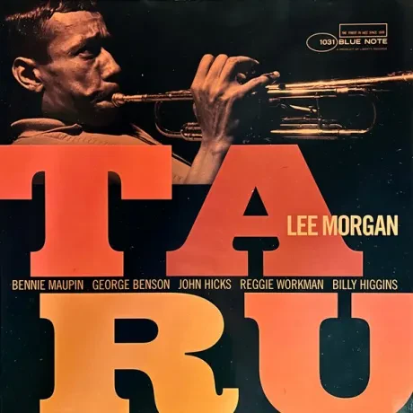 Виниловая пластинка Lee Morgan – Taru