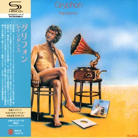 GRYPHON - Raindance (CD, Japan)