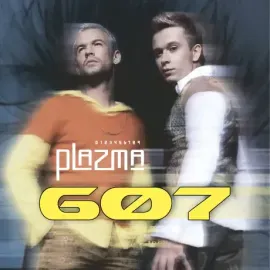 Виниловая пластинка PLAZMA – 607