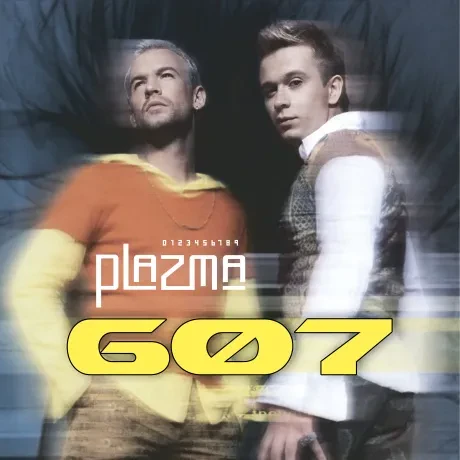 Виниловая пластинка PLAZMA – 607