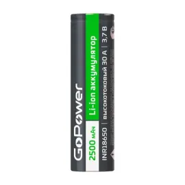 Аккумулятор GoPower INR18650 PC1 18650 Li-ion 3.7V 2500mAh 30A