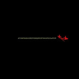 АЛИСА - Пульс Хранителя Дверей Лабиринта (CD)