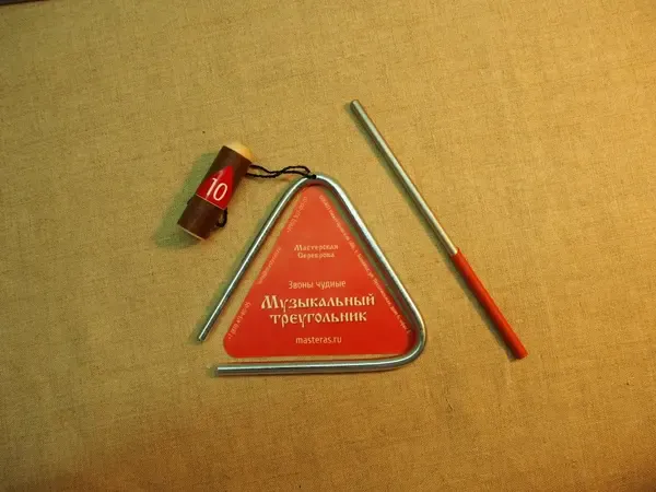 Треугольник с палочкой Мастерская Сереброва MS-ZH-TR-610