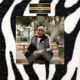 Виниловая пластинка Madlib - Pinata [New Vinyl LP]