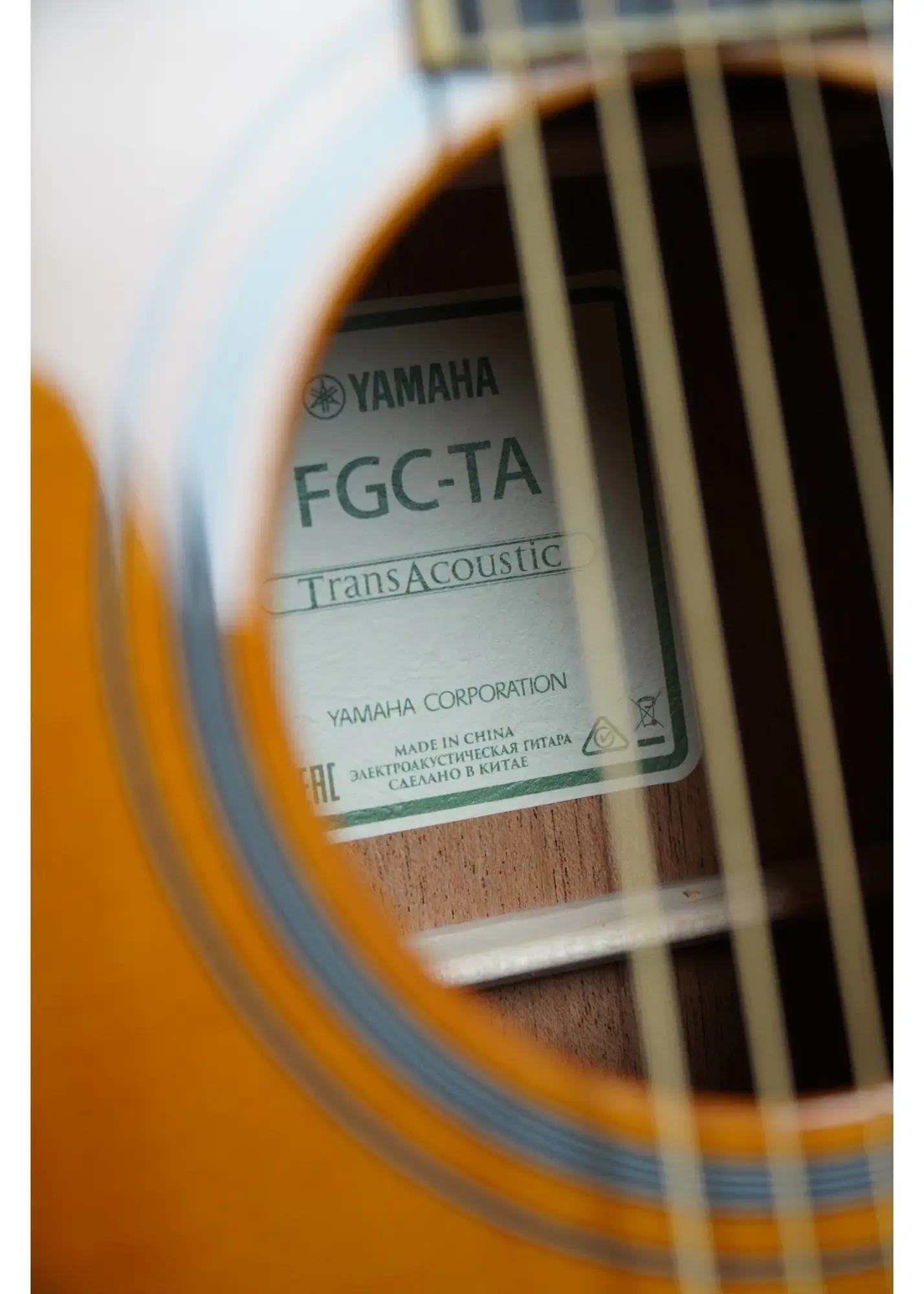 Изображение №10