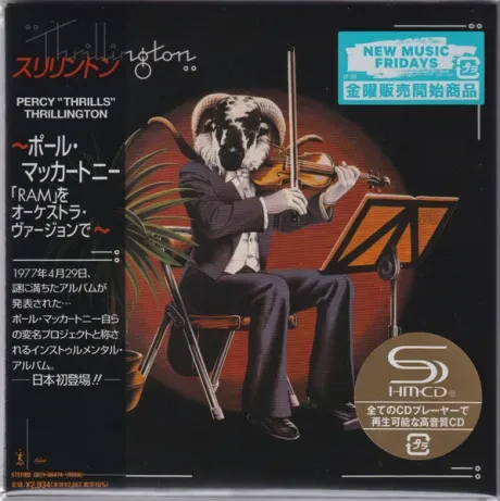 PERCY THRILLINGTON - Thrillington (CD, Japan)