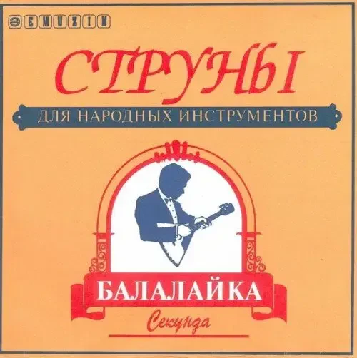 Струны для балалайки Emuzin БС