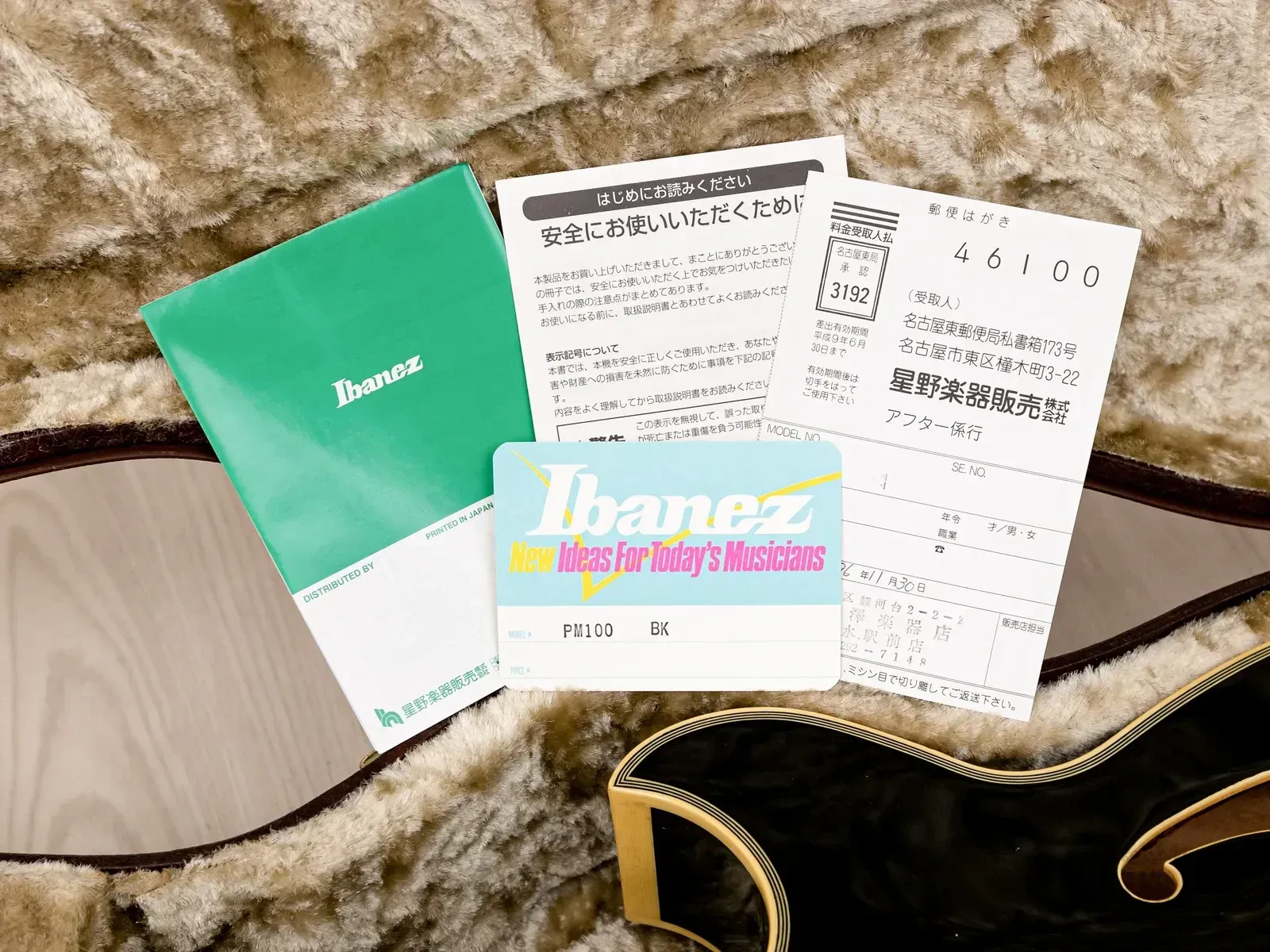 Изображение №14