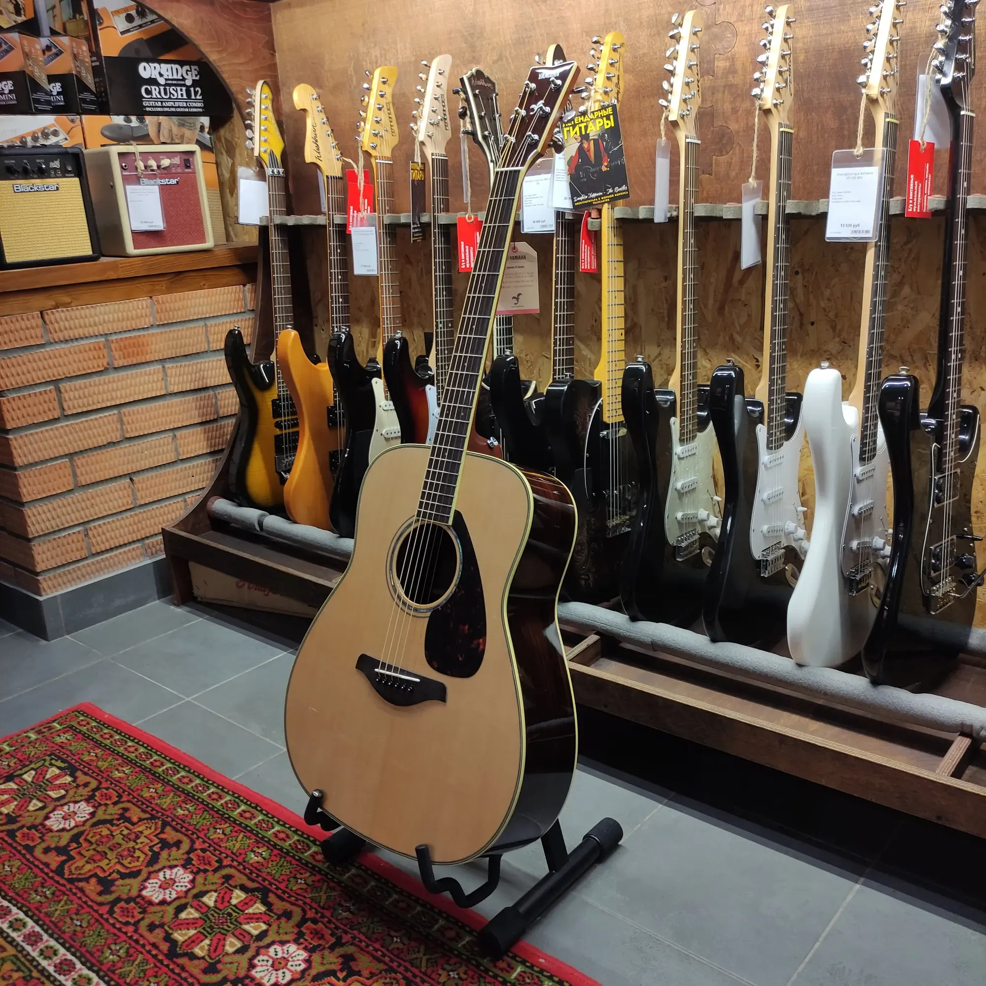 Изображение №11