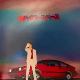 Виниловая пластинка Beck – Hyperspace