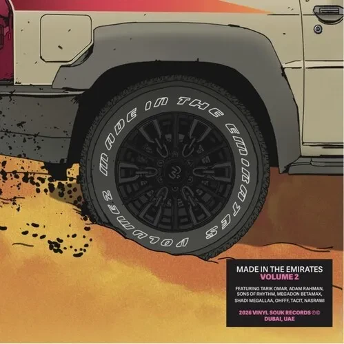 Виниловая пластинка Various Artists - Made In The Emirates, Vol. 2 [New Vinyl LP]