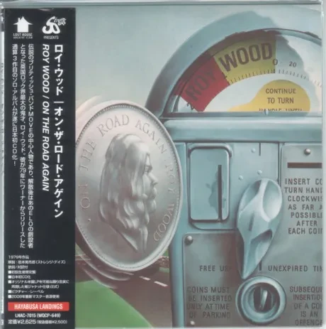 ROY WOOD - On The Road Again (CD, Japan)