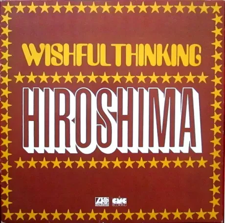 WISHFUL THINKING - Hiroshima (LP , Used)
