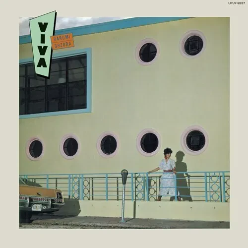 Виниловая пластинка Harumi Ohzora - Viva [New Vinyl LP]