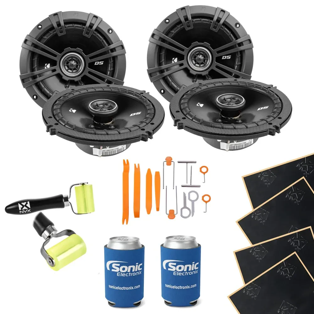 Пассивная акустическая система Kicker DSC650 6.5" (набор, 2 пары) с установочным комплектом