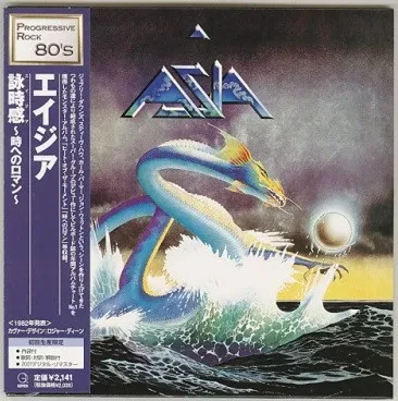 ASIA - Asia (CD, Japan)