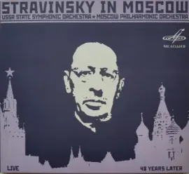 CD-диск CD-диск Игорь Стравинский – Стравинский В Москве Digipak