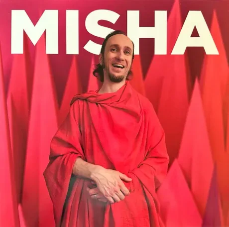 Виниловая пластинка IWKC – Misha