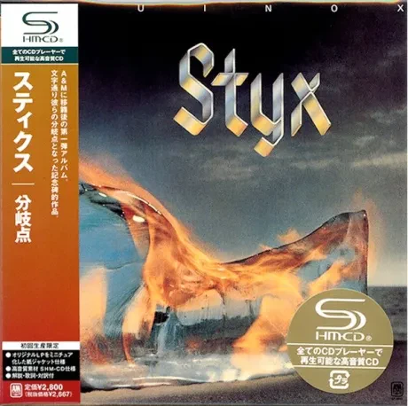 STYX - Equinox (CD, Japan)