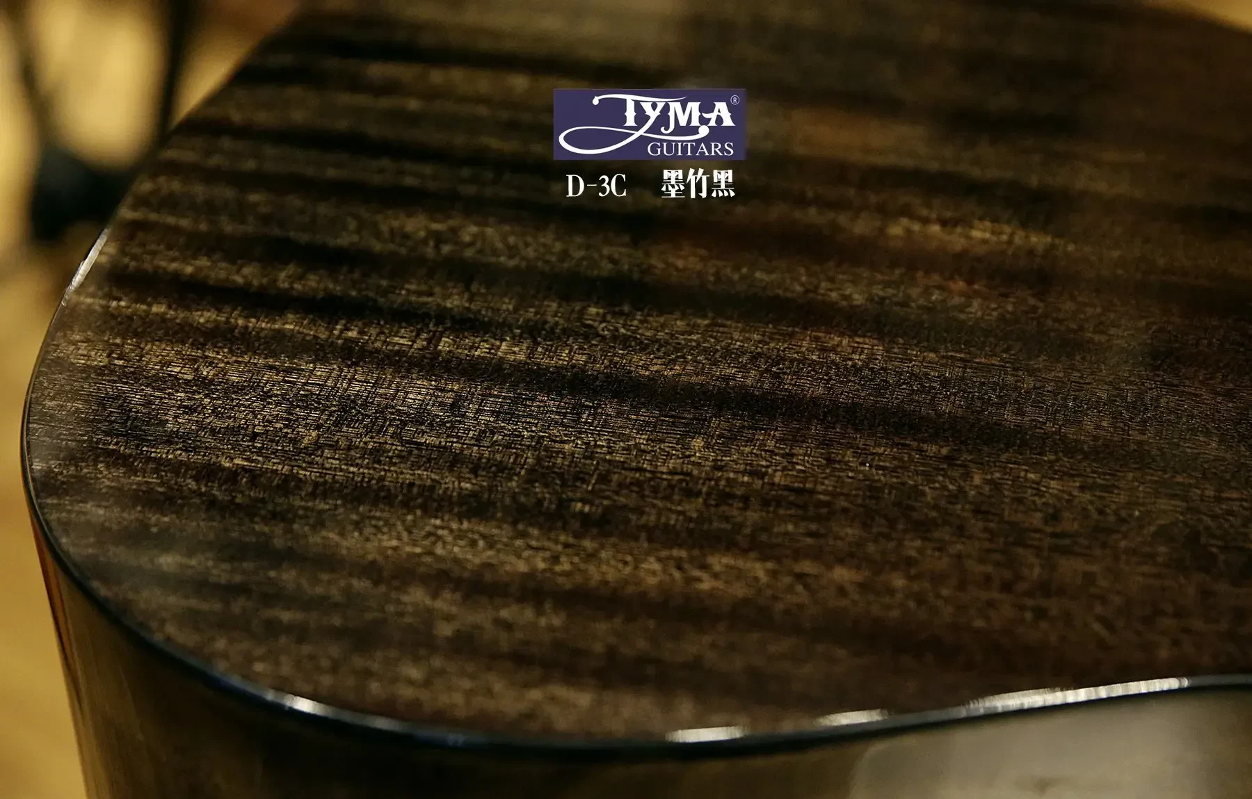 Изображение №10