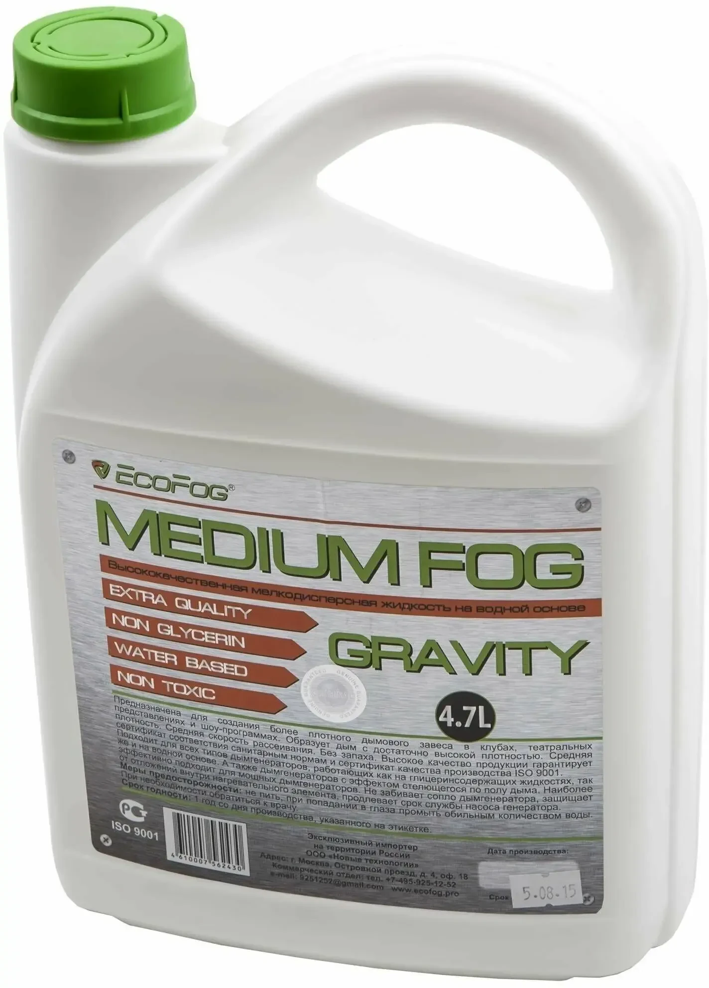 Жидкость для генератора дыма EcoFog EF-Gravity