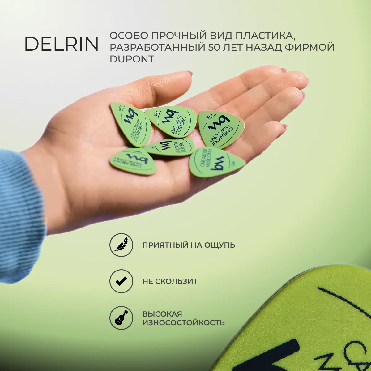 Изображение №2