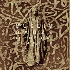 Виниловая пластинка Muslimgauze - Al-zulfiquar Shaheed [New Vinyl LP] Colored Vinyl, Gold, Ltd Ed