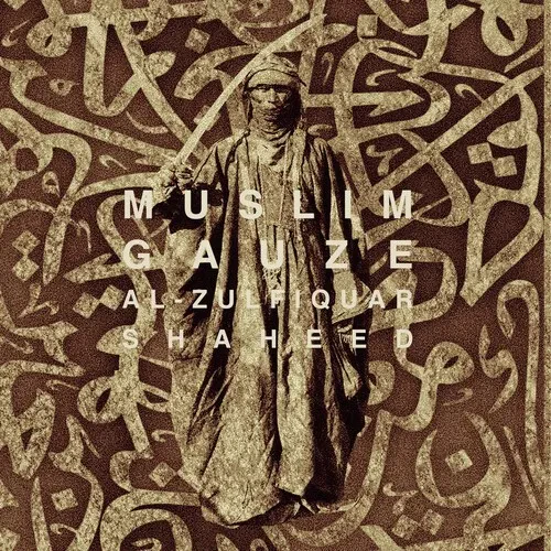 Виниловая пластинка Muslimgauze - Al-zulfiquar Shaheed [New Vinyl LP] Colored Vinyl, Gold, Ltd Ed