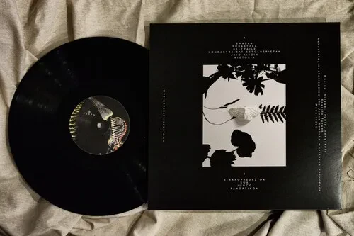 Виниловая пластинка Eneritz Furyak - Emadan [New Vinyl LP] Spain - Import