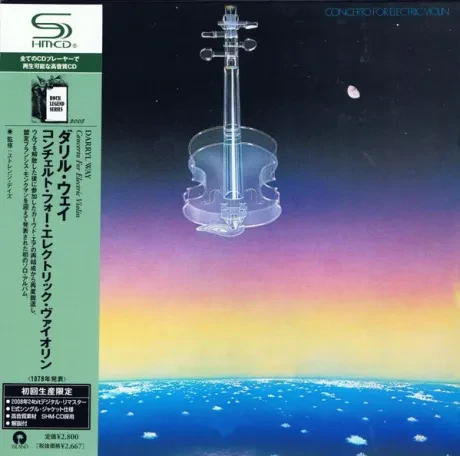DARRYL WAY - Concerto For Electric Violin (CD, Japan)