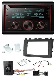 Автомагнитола Pioneer 2-DIN DAB, Bluetooth, USB, CD, поддержка кнопок на руле, для VW Polo (с 2018), MIB II
